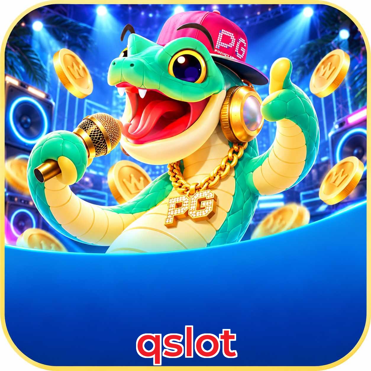 FAQ Lottery