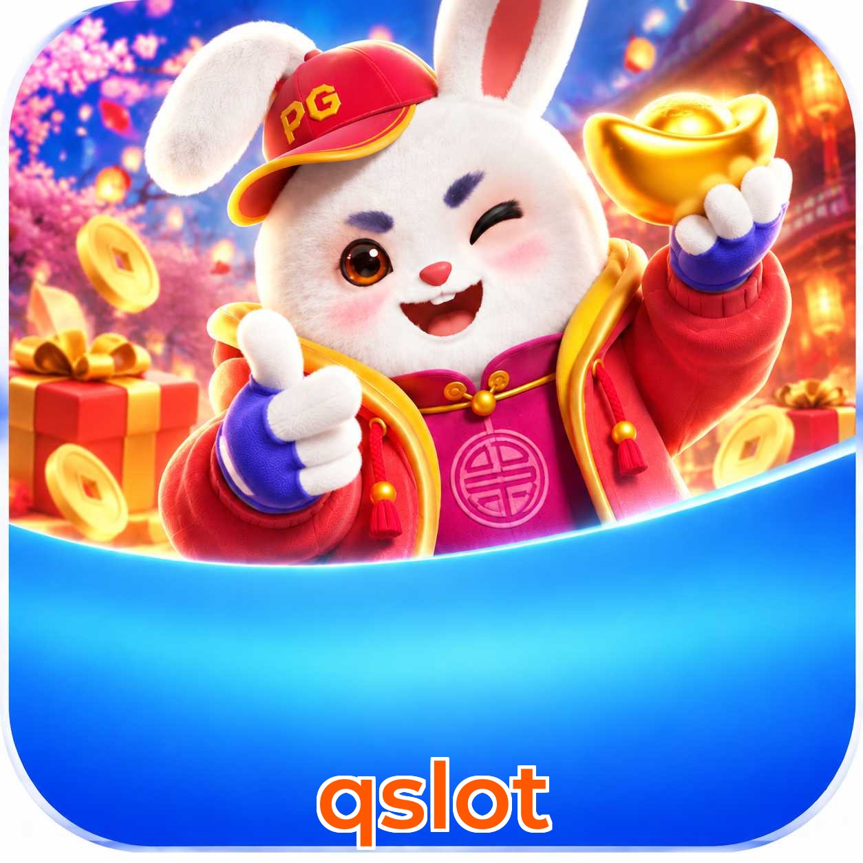 FAQ Download